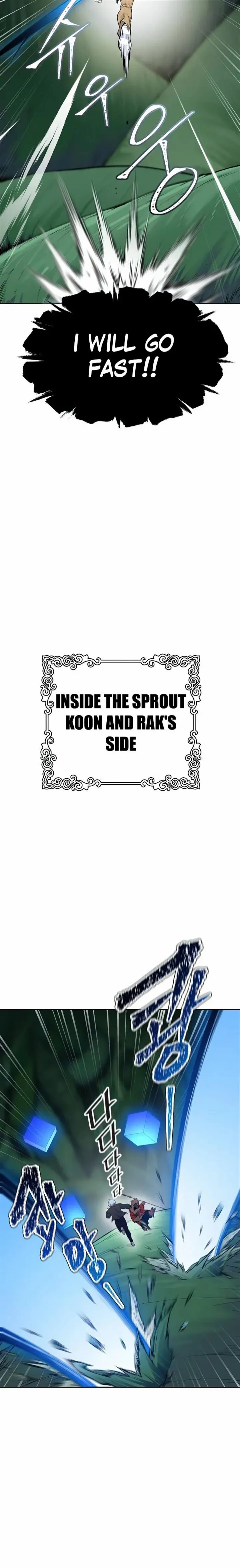 Tower of God Chapter 606 image 13